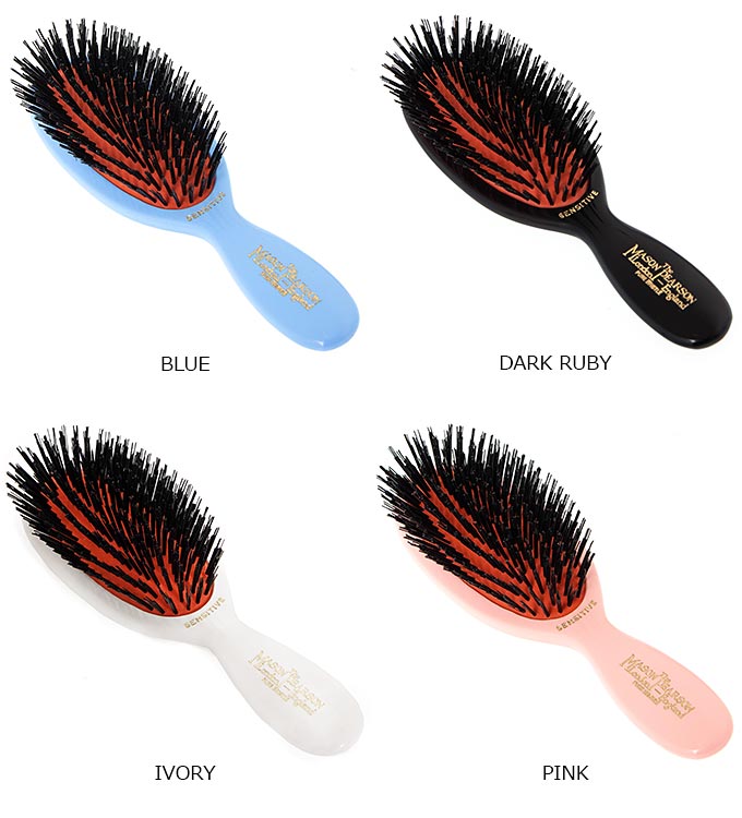 楽天市場】メイソンピアソン MASON PEARSON ヘアブラシ POCKET