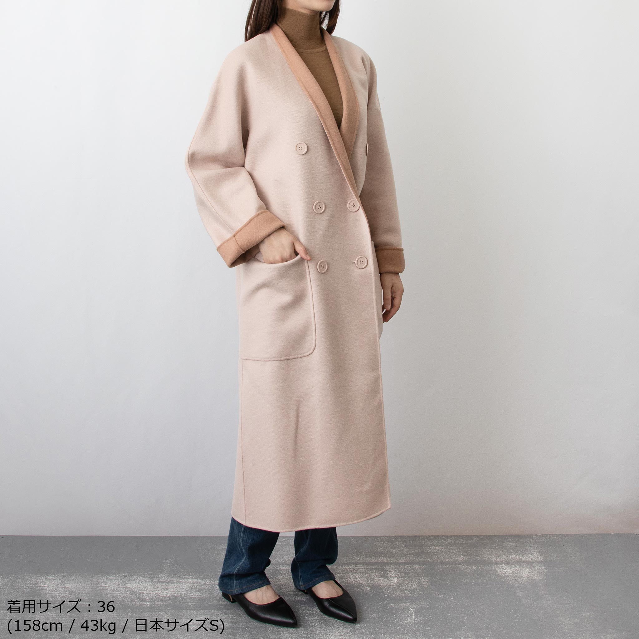 楽天市場】マックスマーラ MAX MARA STUDIO レディース コート PARSEC