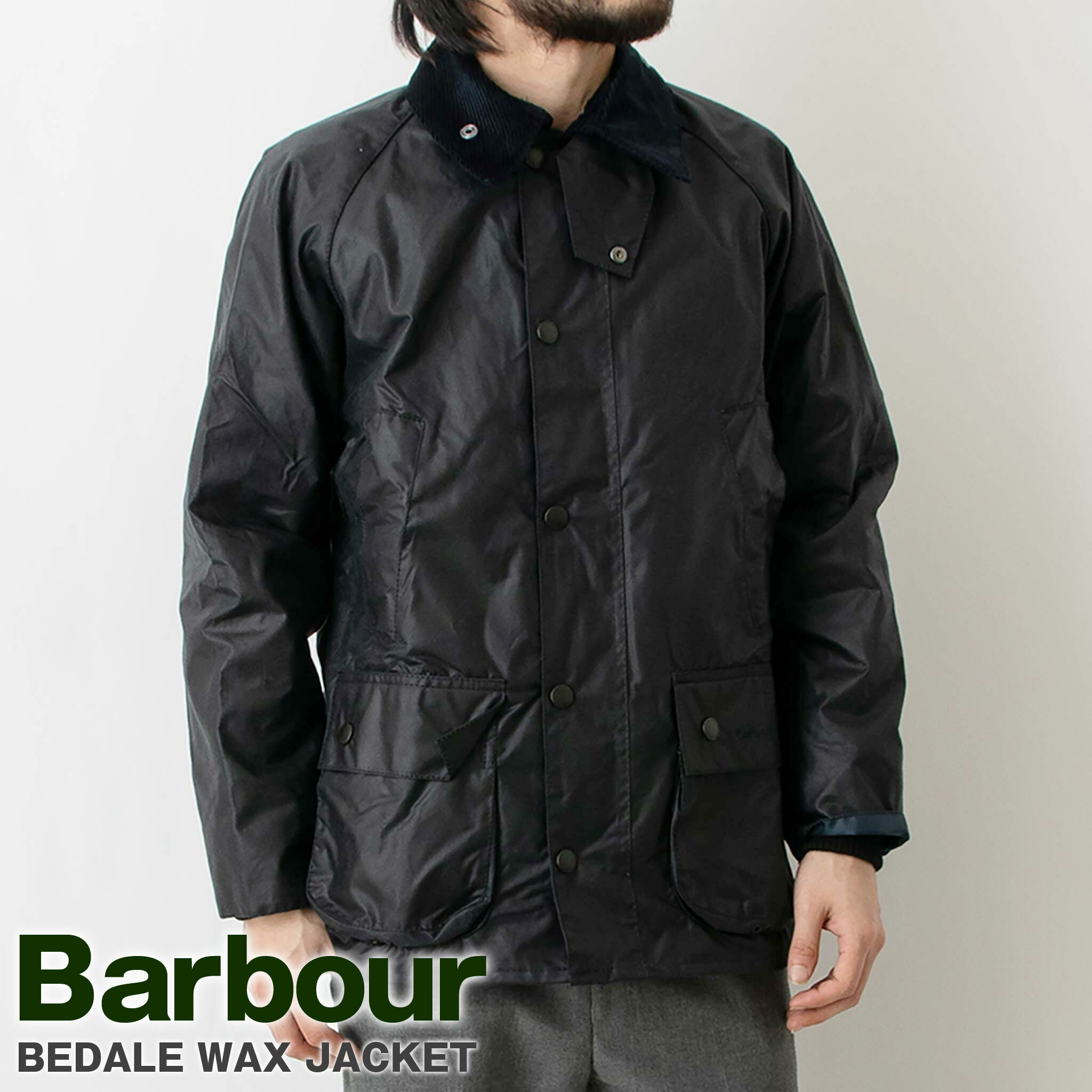 楽天市場】バブアー BARBOUR アウター オイルドコットンジャケット
