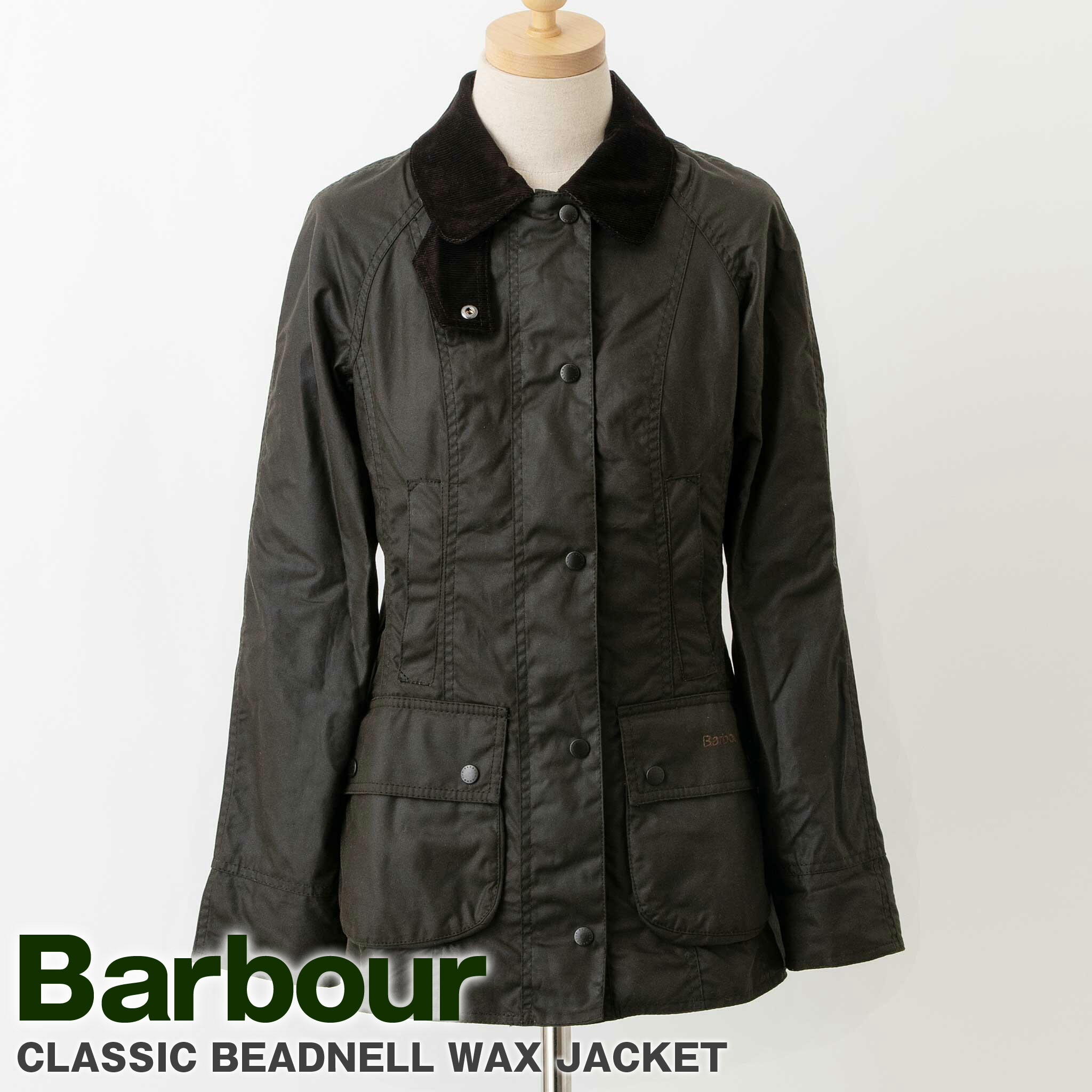楽天市場】バブアー BARBOUR アウター オイルドコットンジャケット