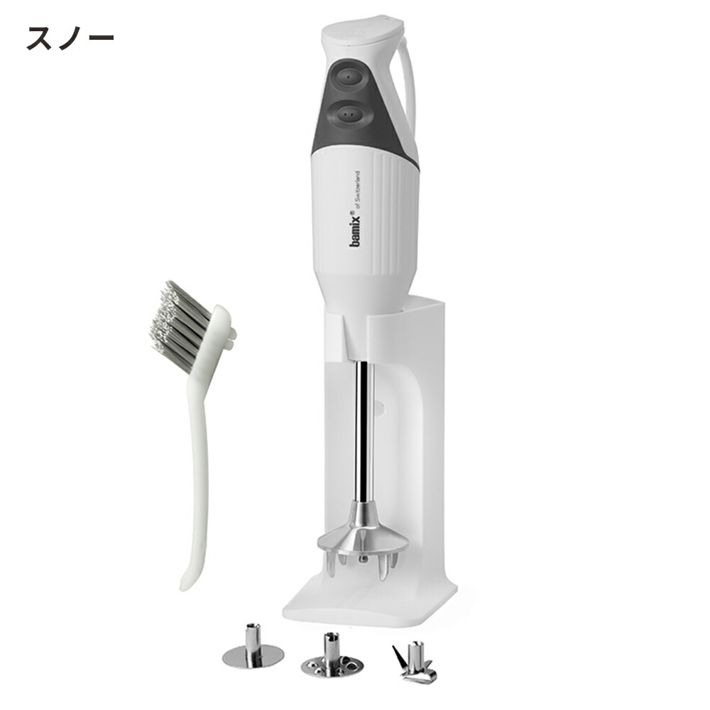 楽天市場】【同時購入でアタッチメント類がお得に】【ラッピング対応