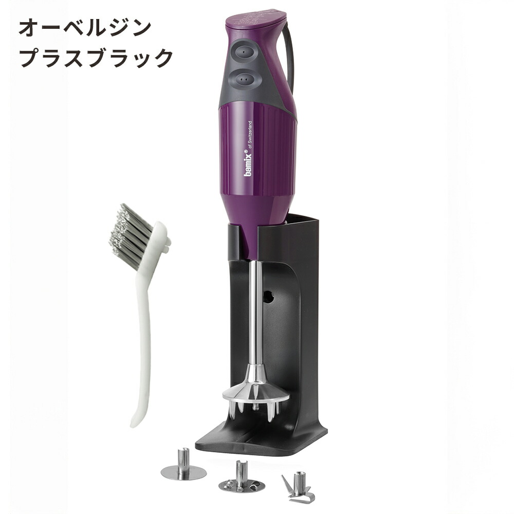 楽天市場】【同時購入でアタッチメント類がお得に】【ラッピング対応