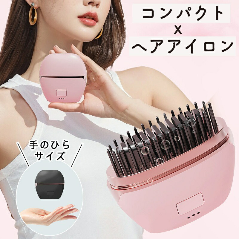 楽天市場】☆最大2000円オフ〜お買い物マラソン☆【MIRADA+公式】2025