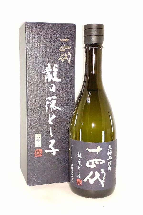 楽天市場】十四代 大極上 龍の落とし子の通販