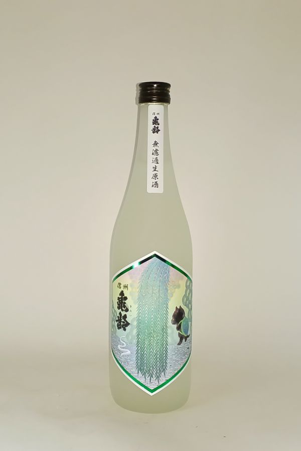 楽天市場】【2025年2月出荷分】信州亀齢 純米吟醸 山恵錦 真里ラベル