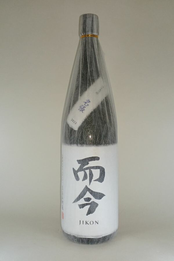 楽天市場】【2025年7月製造分・入手困難】而今(じこん)純米大吟醸
