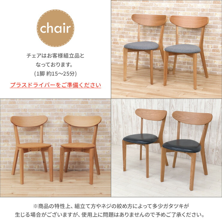 楽天市場】ダイニングセット 6点セット 幅182cm 楕円 6人掛け sbkt182