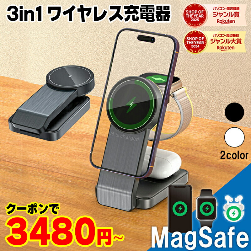 楽天市場】galaxy 純正 充電器ワイヤレスの通販