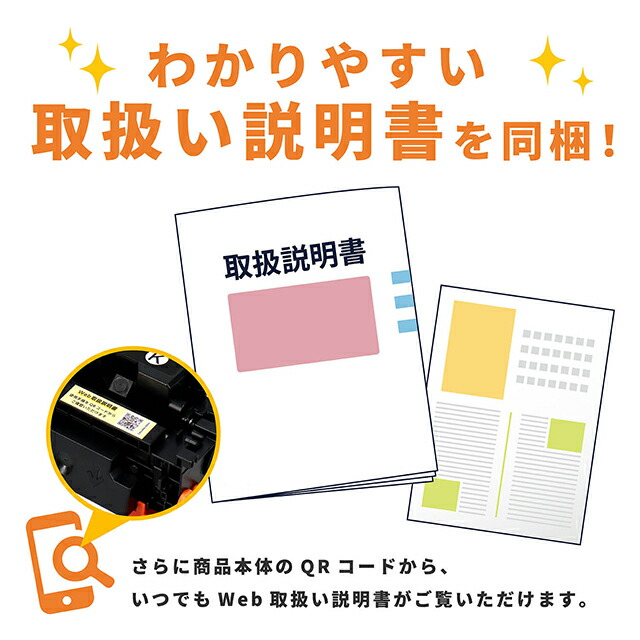 楽天市場】超大容量 ブラザー用 TN299XXL 4色セット 互換トナー