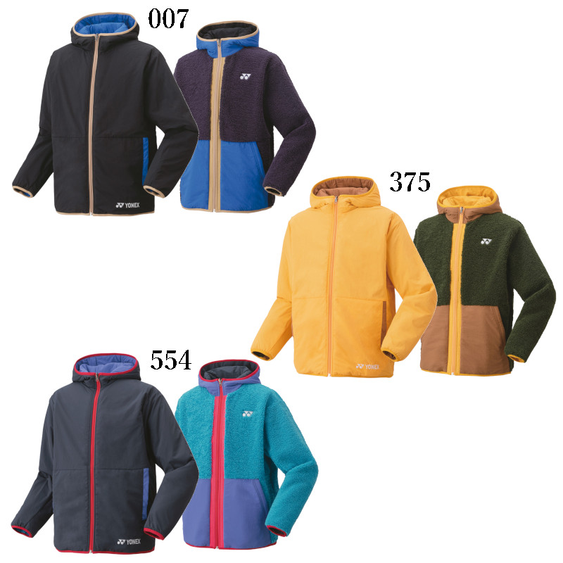 楽天市場】ヨネックス ボアリバーシブルパーカー 90089 ユニセックス