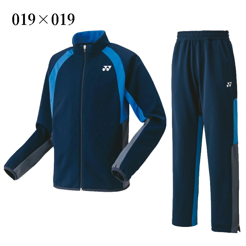 ウェア テニス 上下 ウォームアップ」の人気商品一覧 | 安い商品を通販