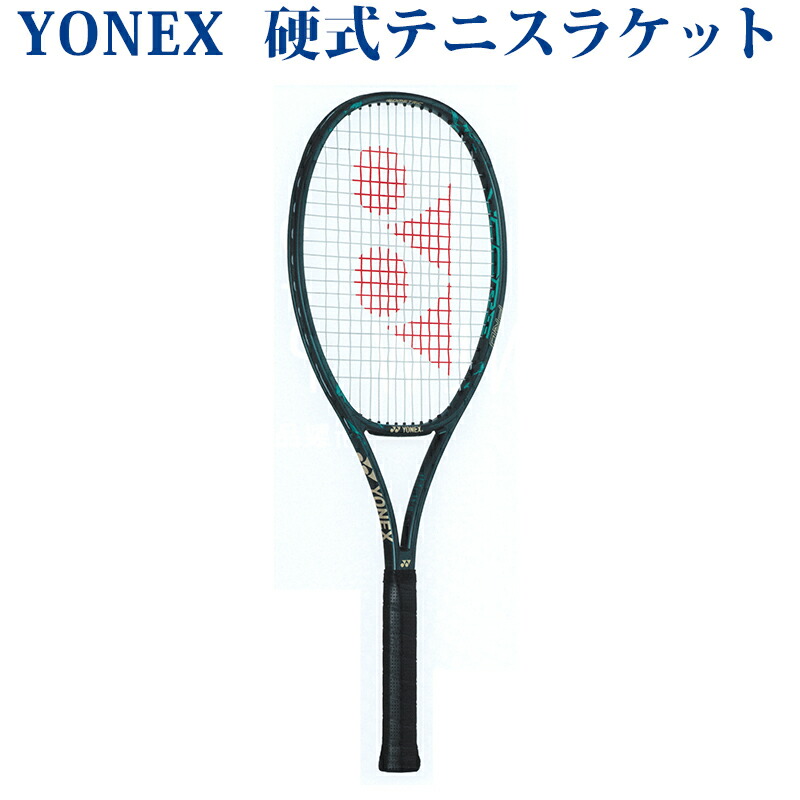 楽天市場】yonex vコア100 ギャラクシーブラックの通販