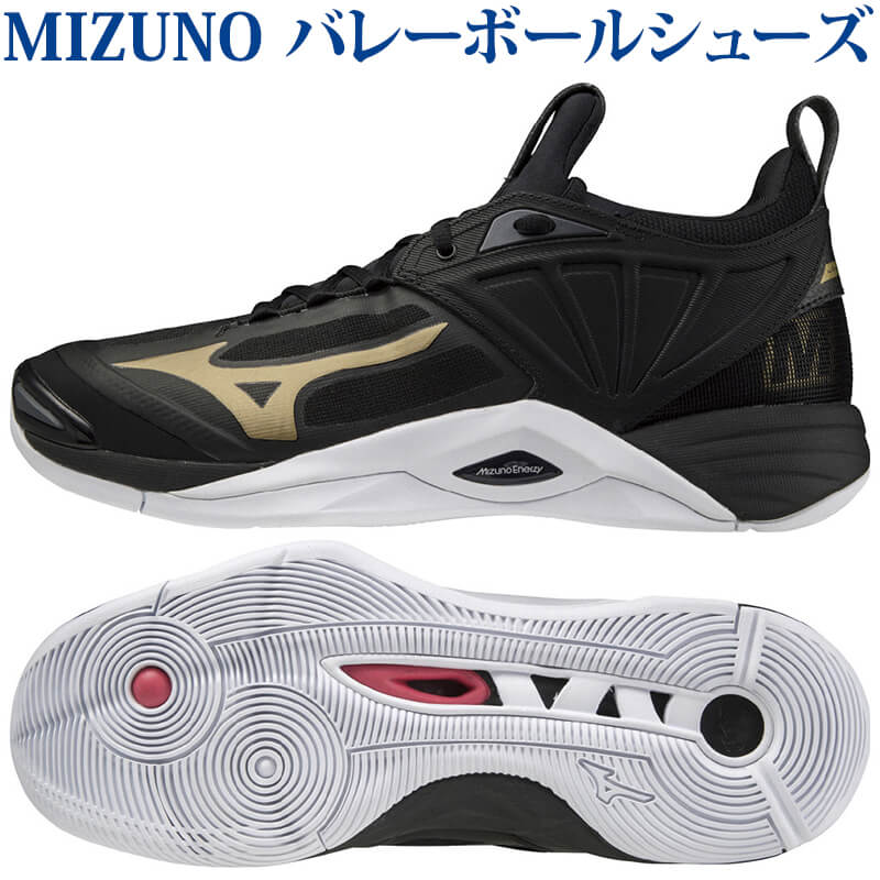 楽天市場】【即日出荷】ミズノ バレーボールシューズ ウエーブ