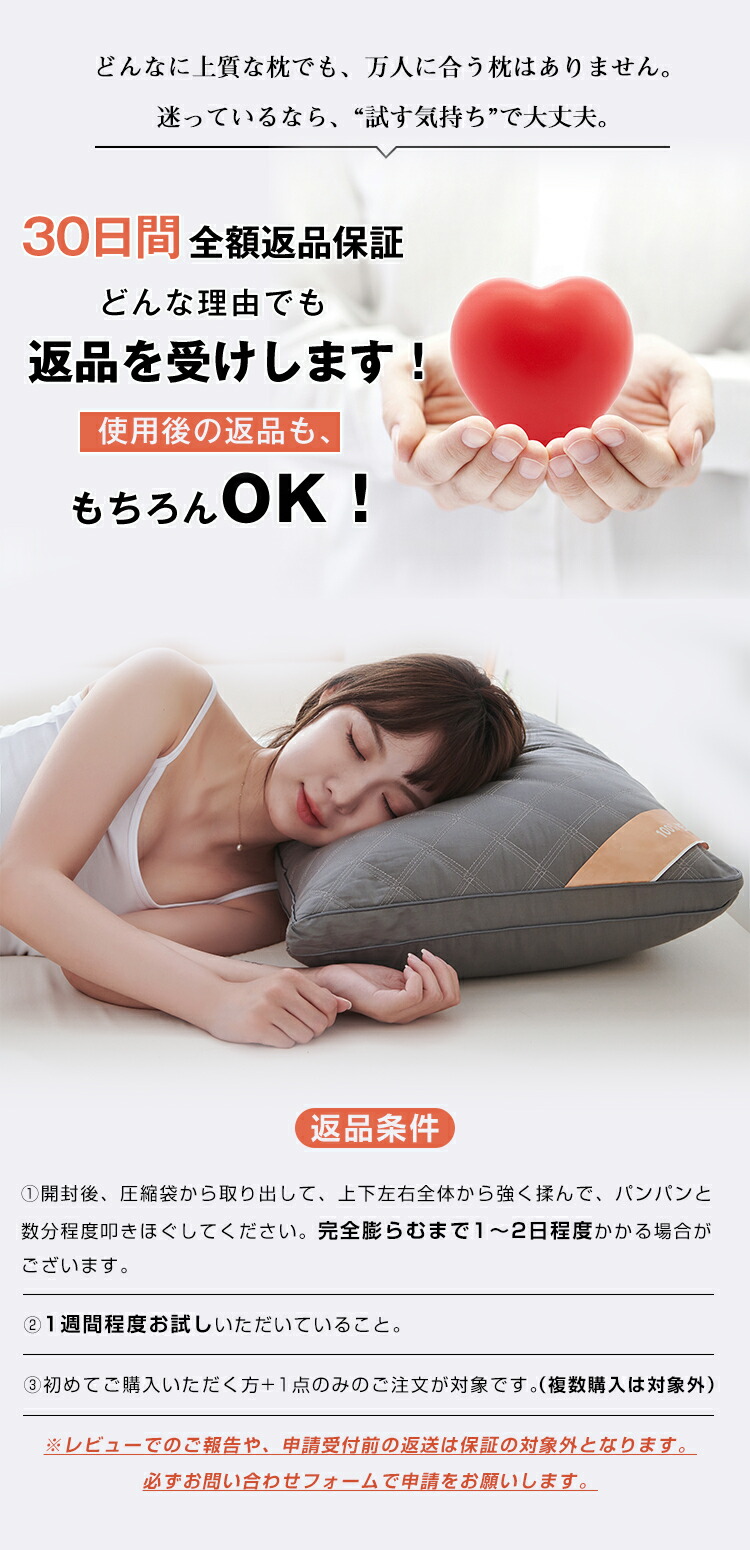 楽天市場】【SS超安値限定！更に500円クーポン！SSスタート4時間限定