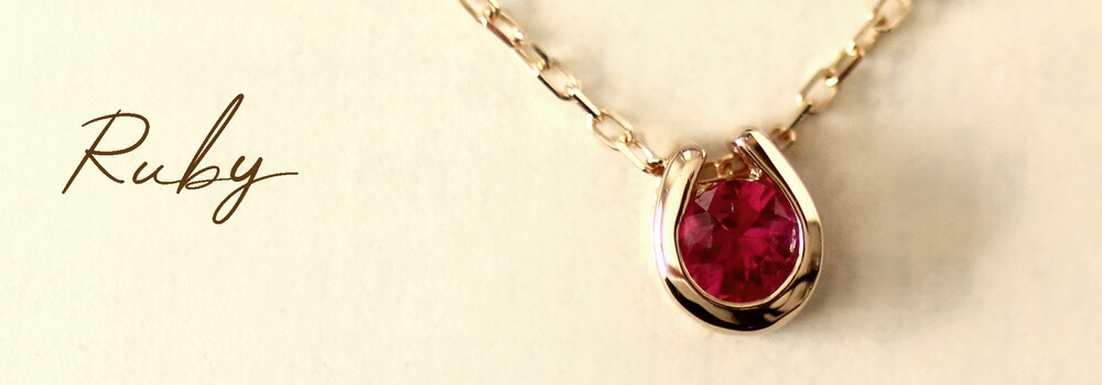 楽天市場 | ジュエリー チョコ＊フィオーレ - 素敵な、可愛い