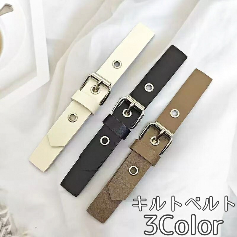 楽天市場】ベルト バックル ボタンの通販