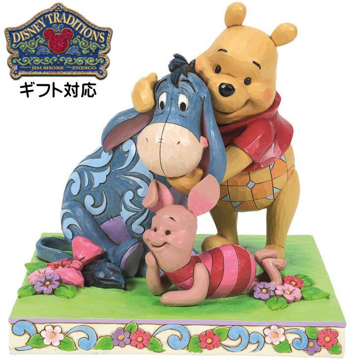楽天市場】くまのプーさん 【Disney Traditions】プー & フレンズ