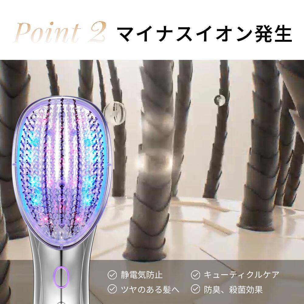 楽天市場】ELLE by CHOUCHOU スタイリスト イオングロウ ヘアケア