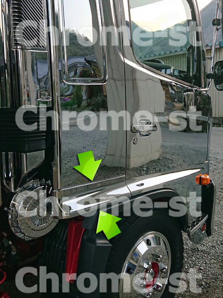 楽天市場】HINO 17レンジャー＆レンジャープロ共通 フェンダー後部