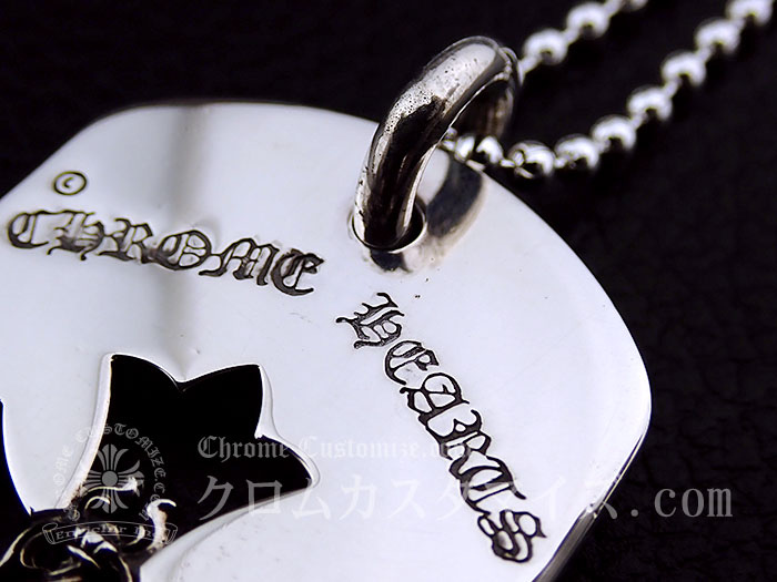 楽天市場】クロムハーツ/CHROME HEARTS カットアウトクロス ダガー