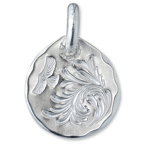 楽天市場】鷲見太郎の通販