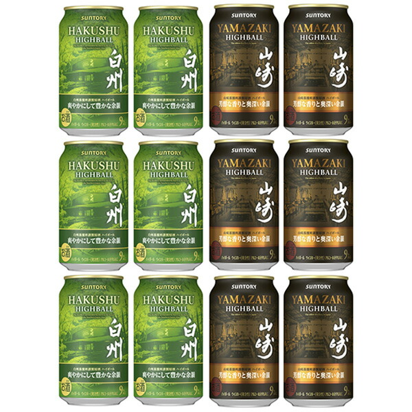 楽天市場】【要冷蔵】【酒の七福神：毘沙門天】田中六五×日日（にちに