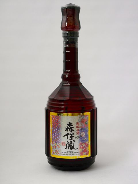 楽天市場】長期熟成酒 楽酔喜酒 森伊蔵 1999年 25度 600ml （豪華専用