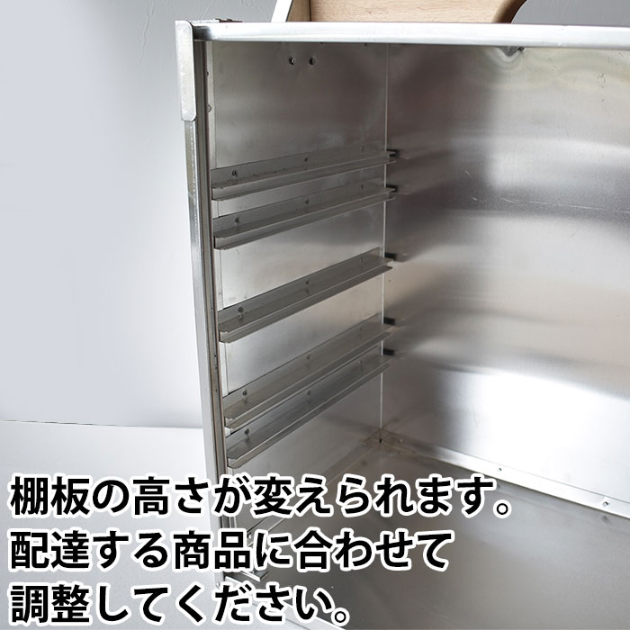 楽天市場】アルミ 出前箱 横型 3段 【ctaa】出前箱 おかもち 岡持ち