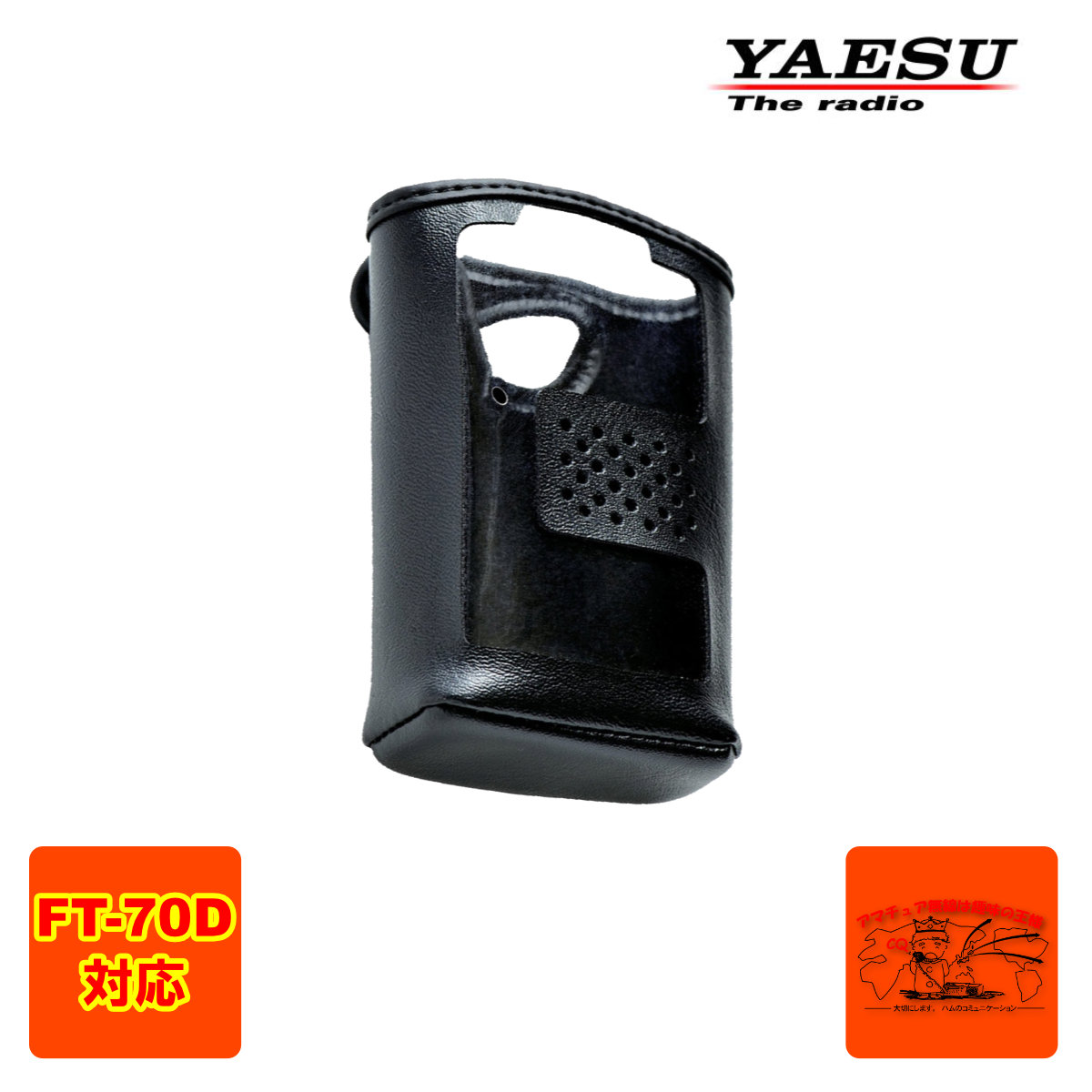 ft70d」の人気商品一覧 | 安い商品を通販サイトから探す - 価格.com