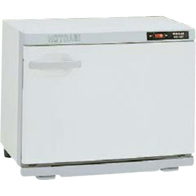 楽天市場】HC-18F タイジ ホットキャビ タオルウォーマー ホット