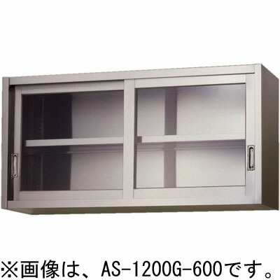 楽天市場】吊り戸棚 w1200 h450の通販