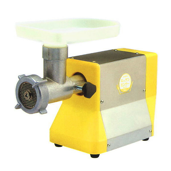 楽天市場】BK-220 ボニー キッチンミンサー ミートチョッパー ミート