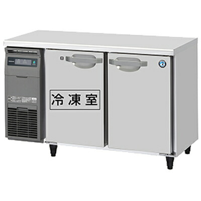 業務用冷蔵庫 ホシザキ」の人気商品一覧 | 安い商品を通販サイトから