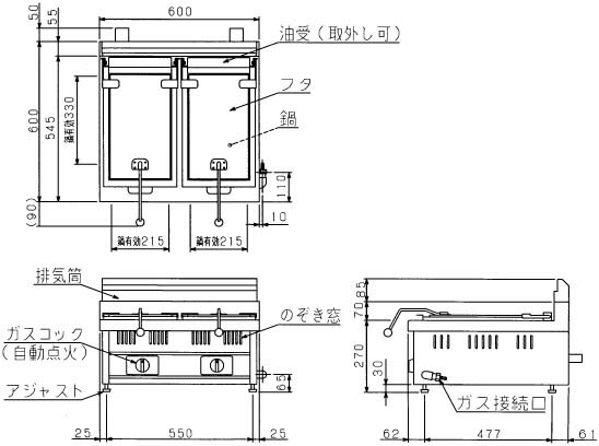 楽天市場】MGZ-066W マルゼン ガス餃子焼器 送料無料 ギョウザ焼き