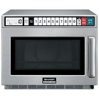 楽天市場】HLW-500H ニチワ電機 電気ヒートランプウォーマー 棚下取付