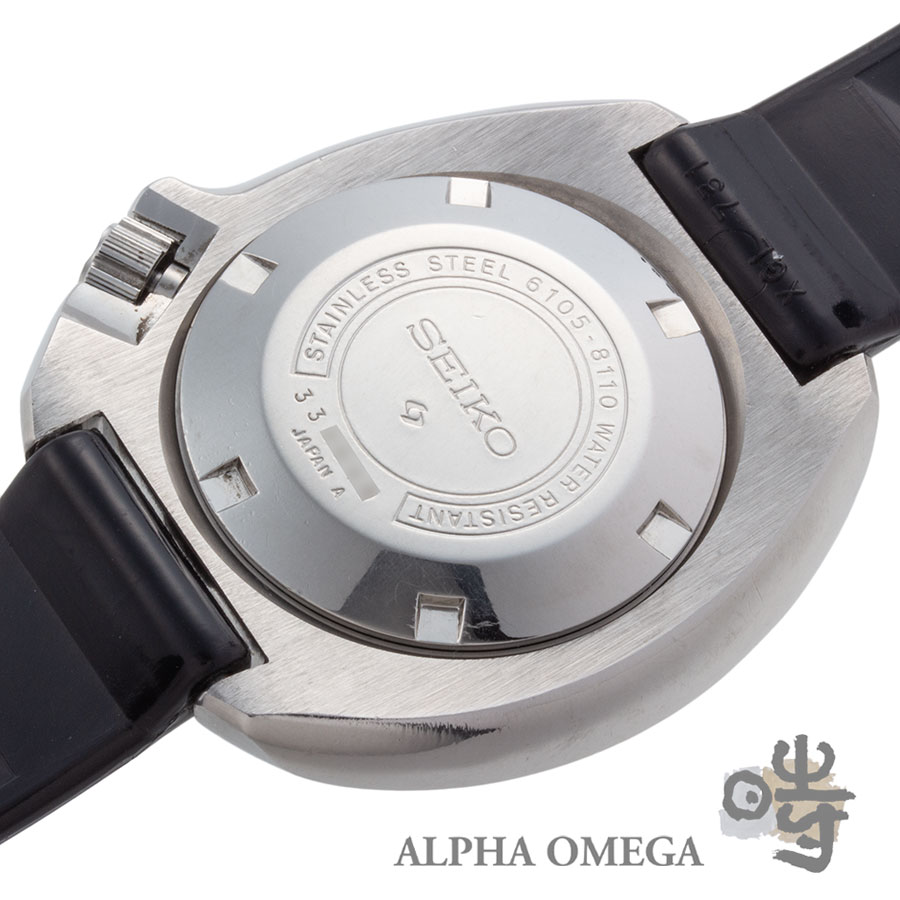 楽天市場】セイコー セカンドダイバー 150m Ref.6105-8110 スチール(SS