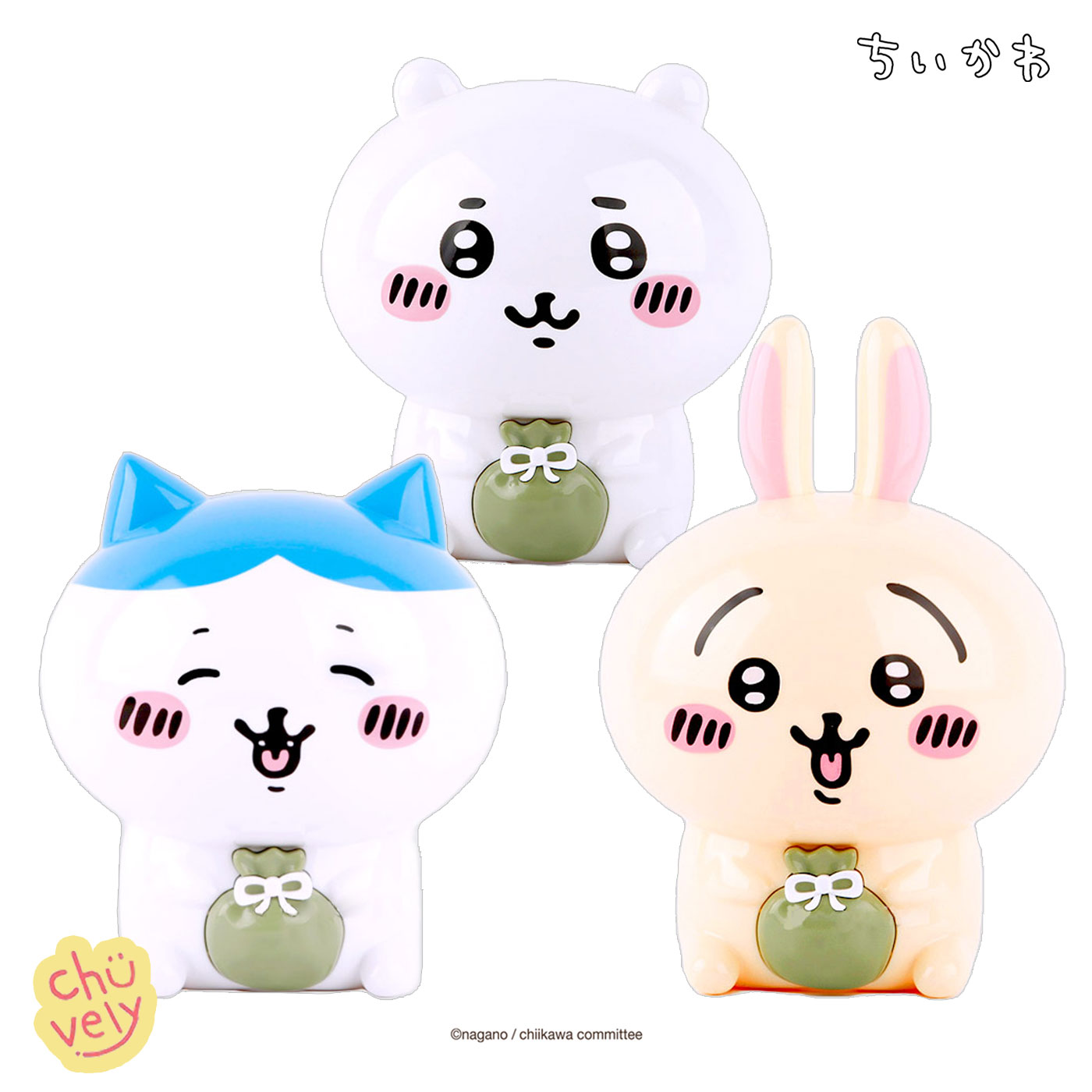 楽天市場】ちいかわ 貯金箱 収納BOX 収納箱 小物入れ ミニ 小型 小さい