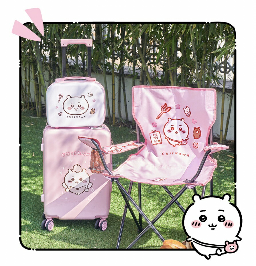 楽天市場】ちいかわ アウトドア チェア 1+1 グッズ キャンピング 旅行