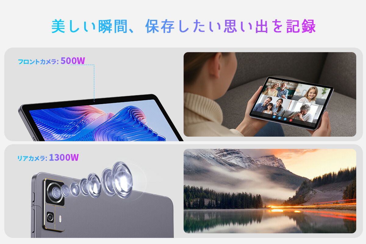 楽天市場】CHUWI Android 14 タブレット SIM フリー 11インチ