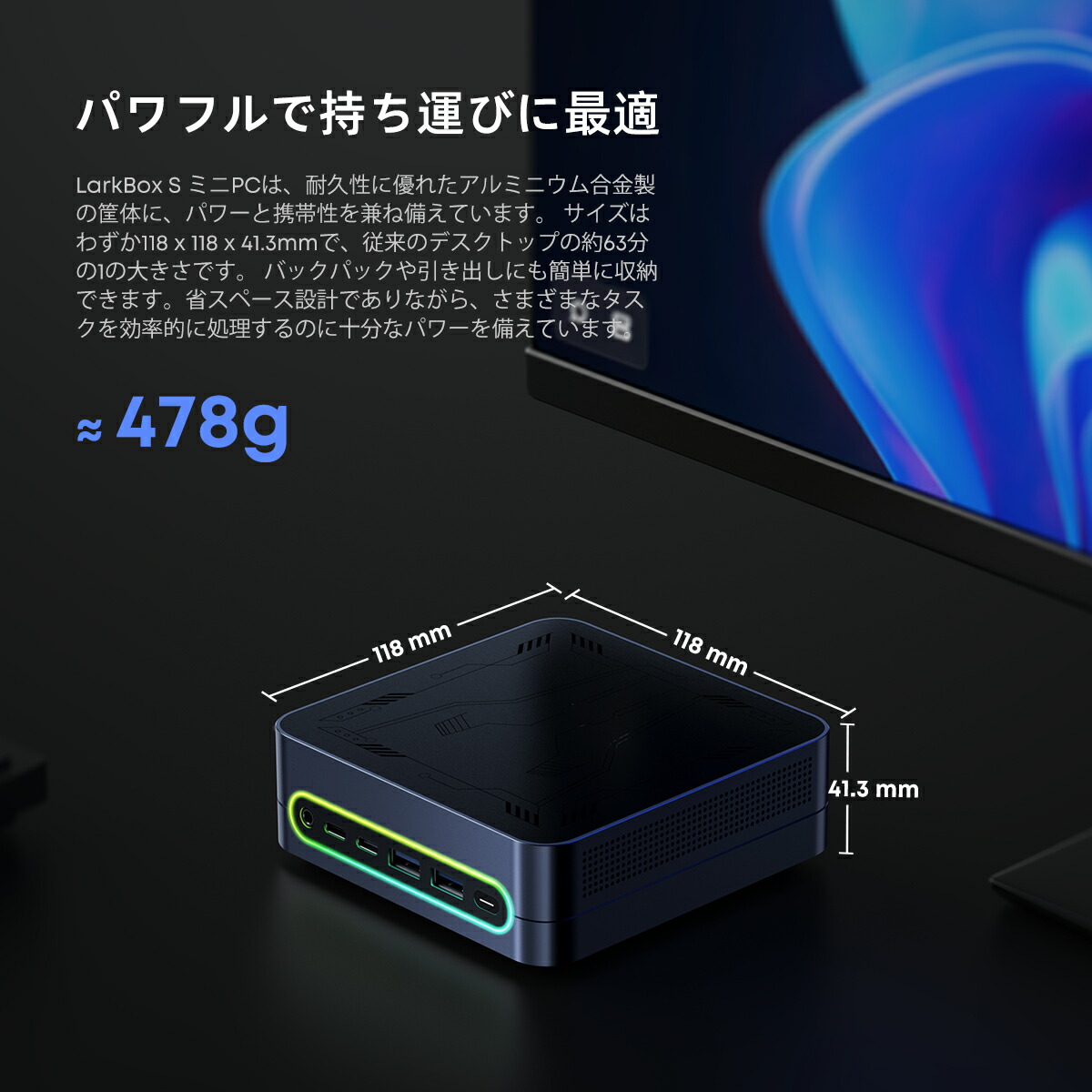 楽天市場】CHUWI ミニPC Windows11 Pro 超小型 デスクトップ パソコン