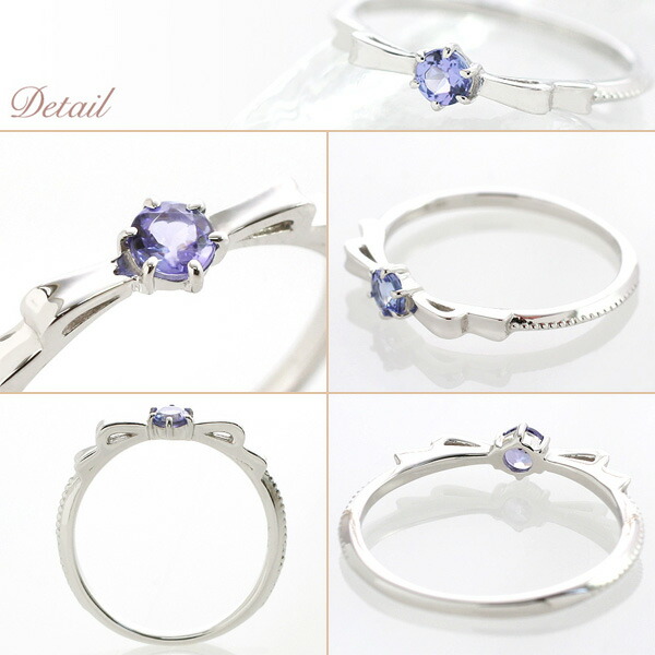 楽天市場】ピンキーリング 12月誕生石 タンザナイト リボンモチーフ