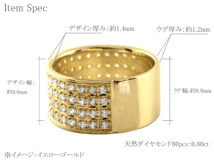 楽天市場】K10 リング メンズ 指輪 0.80ct 男性用 日本製 ホワイト