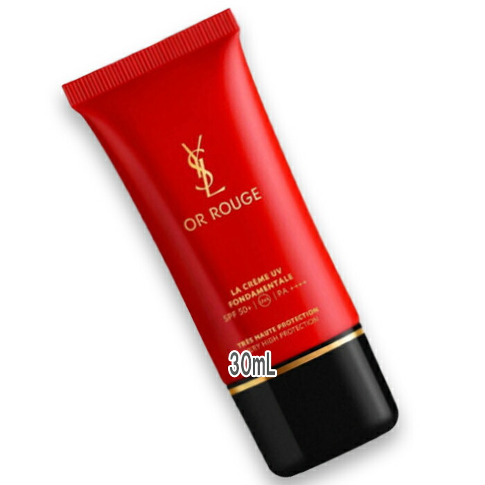 楽天市場】イヴ・サンローラン オールージュの通販