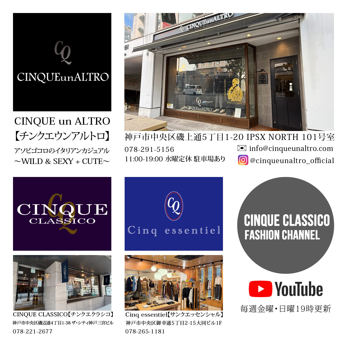 楽天市場】Progetto fede【プロゲットフェデ】ヴィンテージストーン