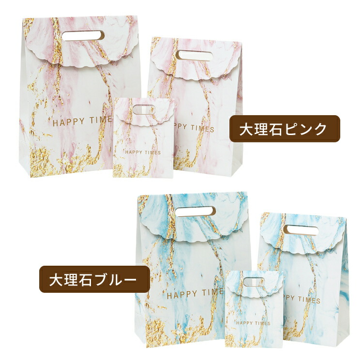 楽天市場】ラッピング用品 マジックテープ袋 梱包資材 ファッショ