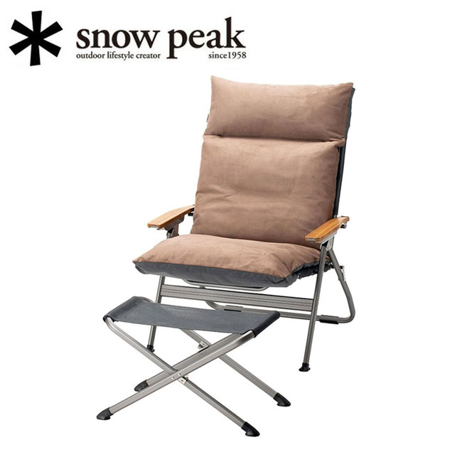 楽天市場】グランドパネルチェア lv－115の通販