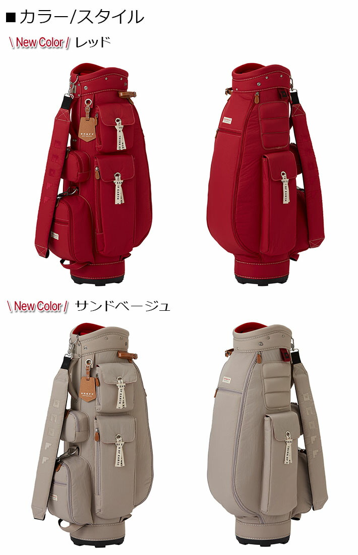 楽天市場】【セール/在庫限り】【レディース/女性】 ONOFF CADDIE BAG