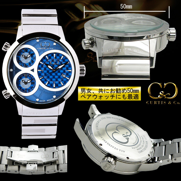 楽天市場】CURTIS&Co.正規販売店だから安心！世界999本限定国内最速