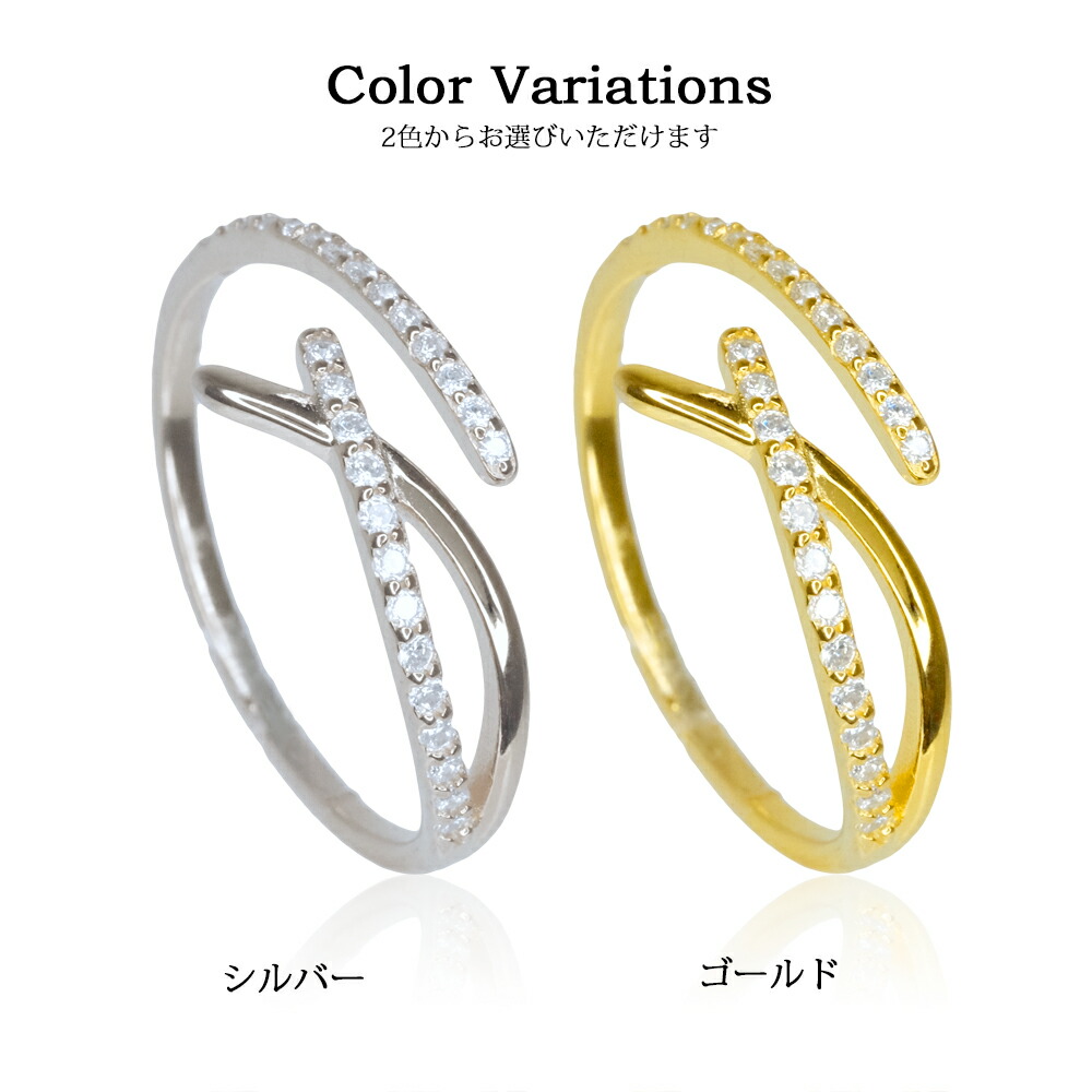 楽天市場】【半額SALE】リング フリーサイズ クロス スリーライン 指輪