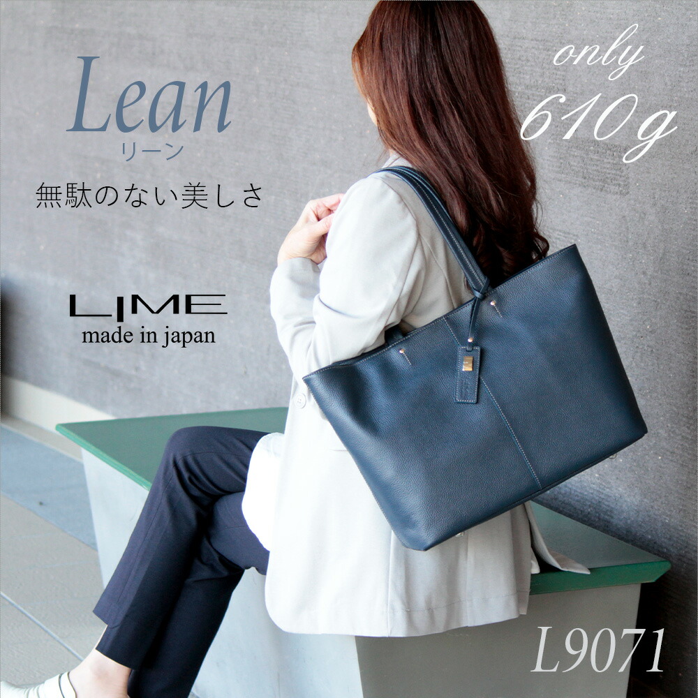 楽天市場】【修理保証】本革 トートバッグ バッグ レディース メンズ